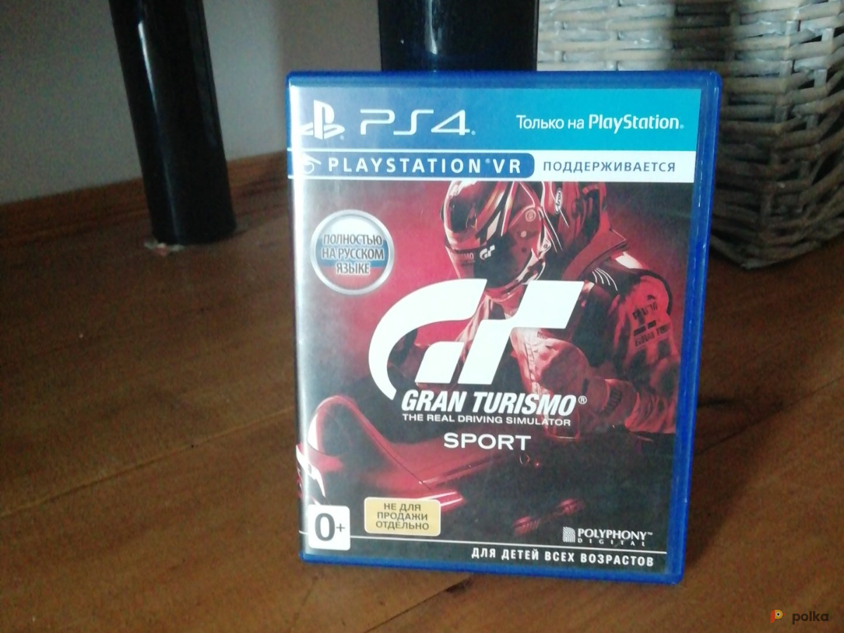 Возьмите Игра на пс4 Gran Turismo PlayStation VR напрокат (Фото 1) в Москве