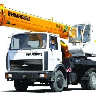 Автокран Ивановец КС-35715 14т