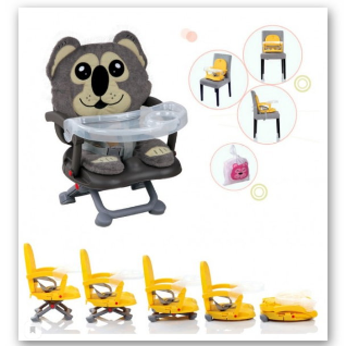 СТУЛЬЧИК ДЛЯ КОРМЛЕНИЯ BABIES KOALA