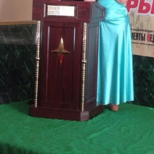 Платье