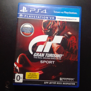 Игра для PS4 Gran turismo sport