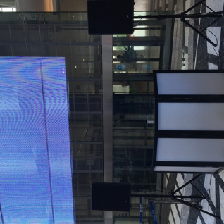 Ширма DJ FACADE