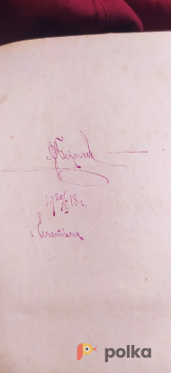 Возьмите Картинки общественной жизни. Станюкович, 1907 напрокат (Фото 4) в Москве