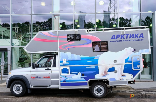 Возьмите АВТОДОМ 4Х4 «АРКТИКА» напрокат (Фото 6) в Москве